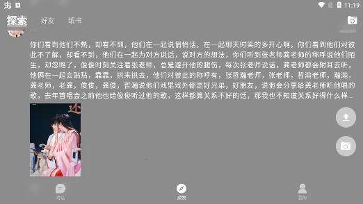 ֽ��2026���ذ�װ