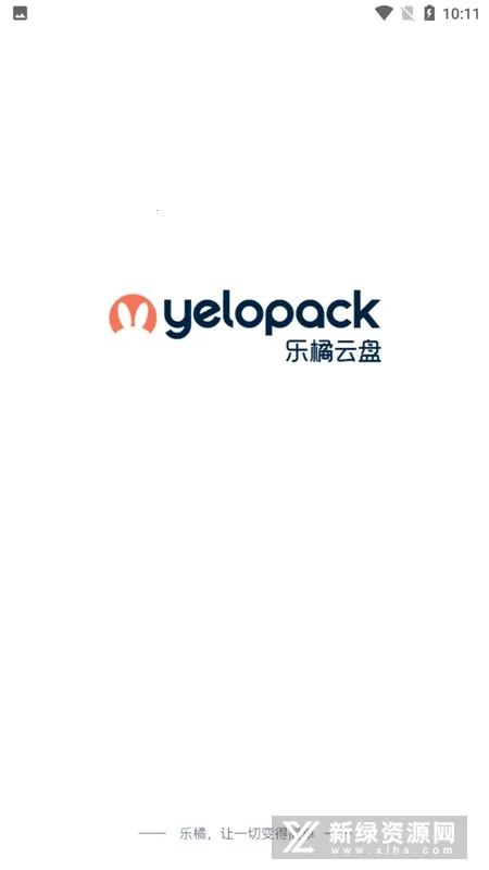 ��������v2.4.2 �ٷ������ͼ3