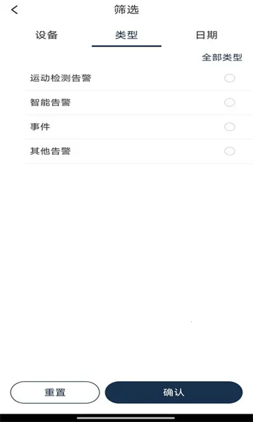 ���°������v1.1.0 �ٷ������ͼ0