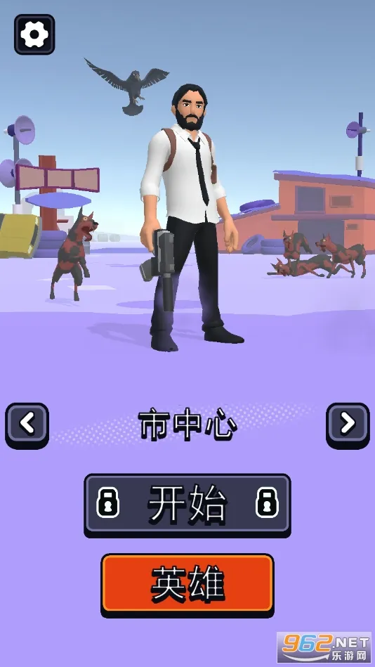 基地幸存者2026下载安装v0.15 手机版截图2