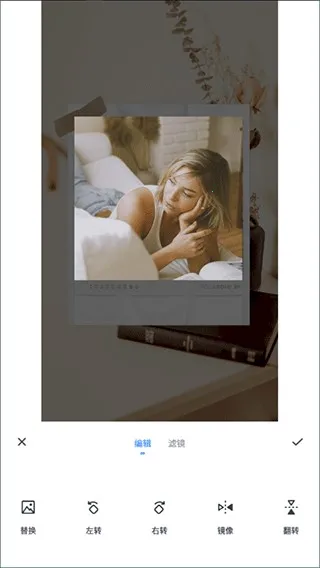 ��Ƭƴͼ����