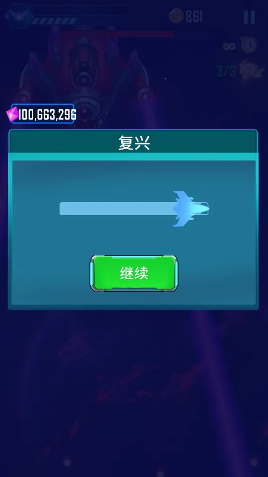 ���������߰�׿���ֻ���v1.0.26 ��׿���ͼ0