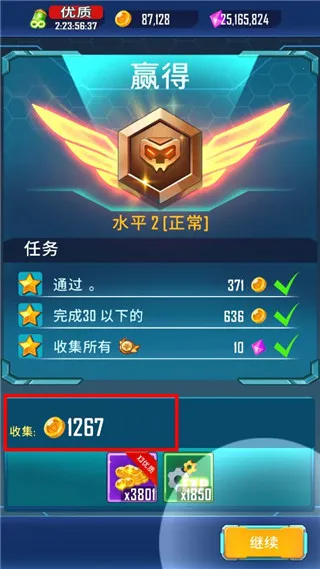 ���������߰�׿���ֻ���