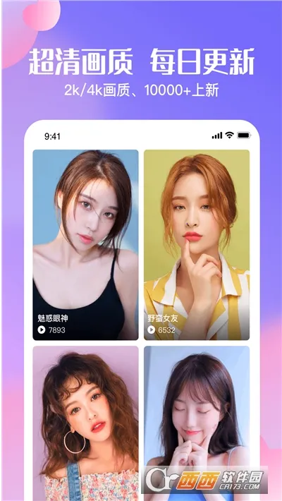 �Ķ���ֽv1.0.6.000.0508.2139 �ֻ����ͼ0