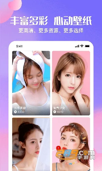 �Ķ���ֽv1.0.6.000.0508.2139 �ֻ����ͼ2