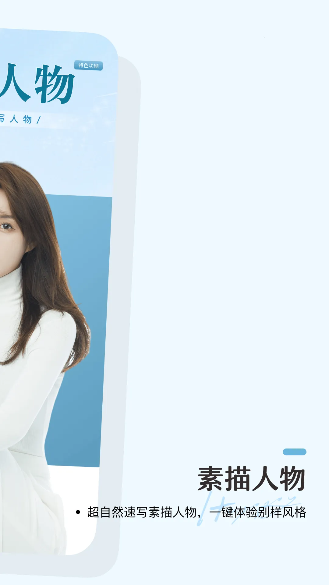 ������V1.0.0 ��Ѱ��ͼ3