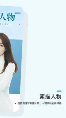 ������V1.0.0 ��Ѱ��ͼ4