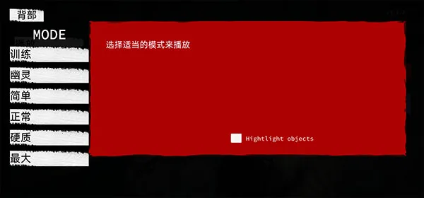 ����X2026���ذ�װ