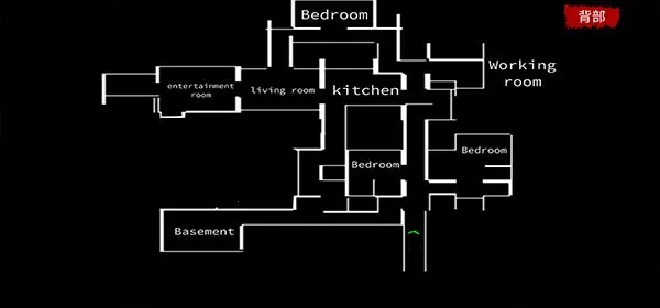 ����X2026���ذ�װv1.8.4 �ٷ������ͼ3