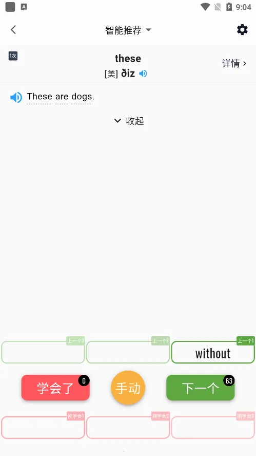 ����ǵ���v1.0.5 �ֻ����ͼ0