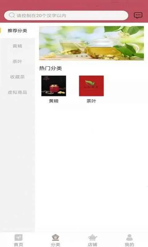 �ϵ�2026���ذ�װv1.0 ��׿���ͼ1