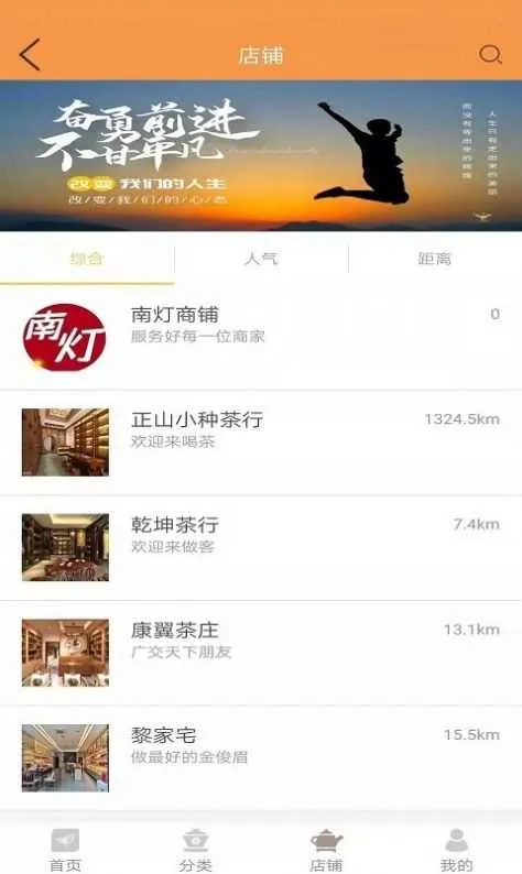 �ϵ�2026���ذ�װv1.0 ��׿���ͼ2