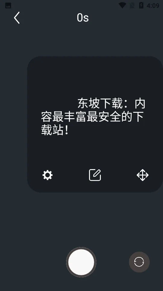 vlog�����v1.0.1 ��Ѱ��ͼ0