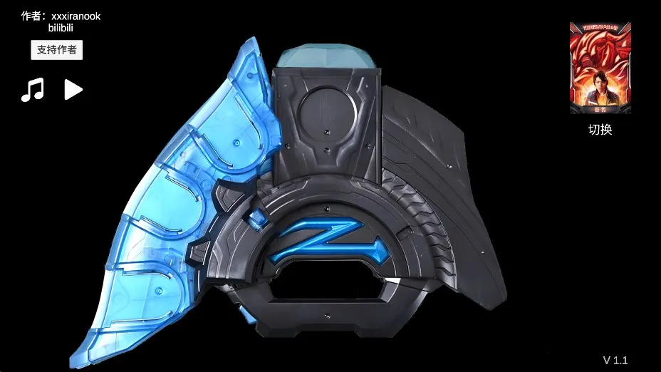 ����������������ģ����v2.3 �ֻ����ͼ2