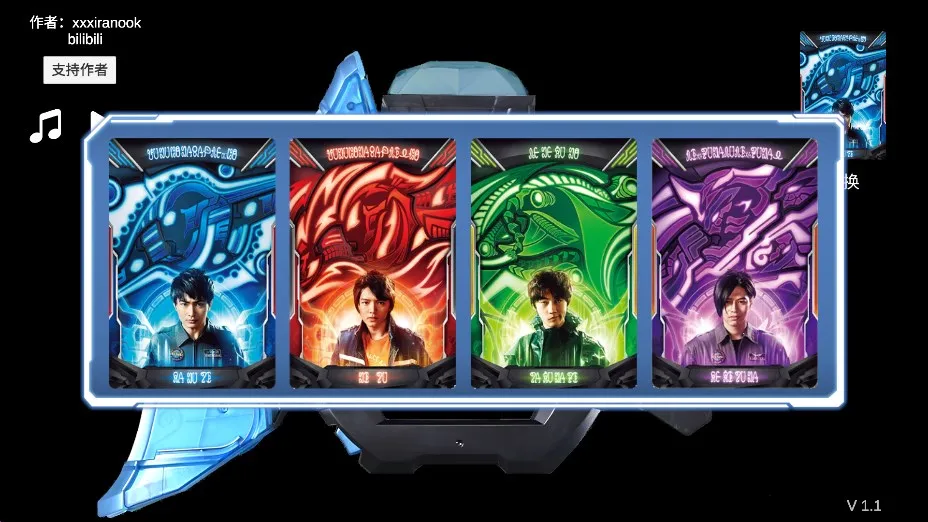 ����������������ģ����v2.3 �ֻ����ͼ4