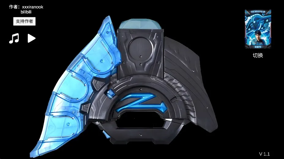 ����������������ģ����v2.3 �ֻ����ͼ3