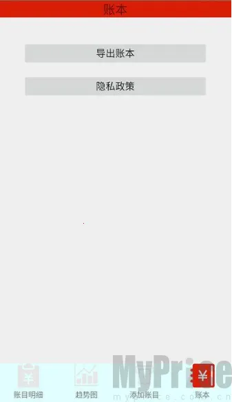 ̤ѩ����2026�ٷ�����