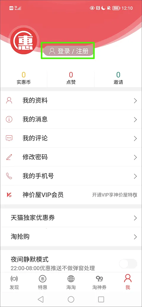 ������ʵ��2026���ذ�װ