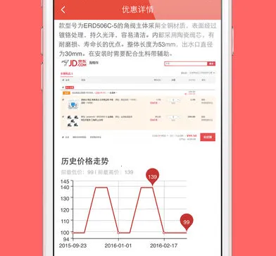 ������ʵ��2026���ذ�װ