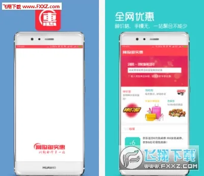 ������ʵ��2026���ذ�װv1.0.3 �ٷ������ͼ1