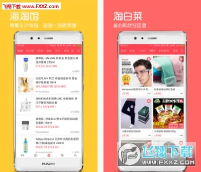 ������ʵ��2026���ذ�װv1.0.3 �ٷ������ͼ0