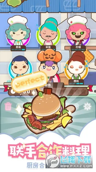 �ϲ���v0.9.0 �ֻ����ͼ1