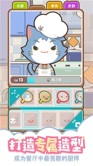 �ϲ���v0.9.0 �ֻ����ͼ4