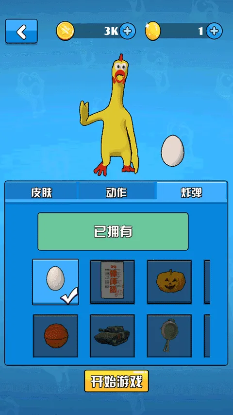 ը���ɶ�2026���°汾