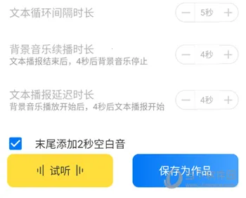 ΢����2026���ذ�װ