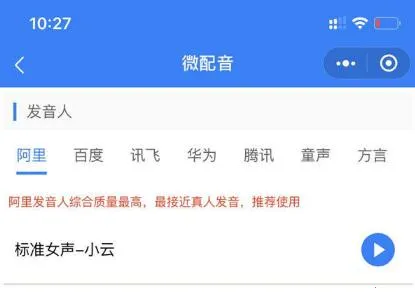 ΢����2026���ذ�װ