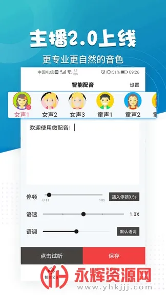 ΢����2026���ذ�װ