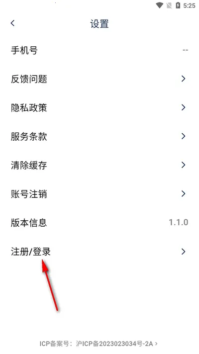 ���������