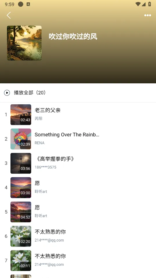 ����AI����2026���°汾v1.2.5 ��Ѱ��ͼ0