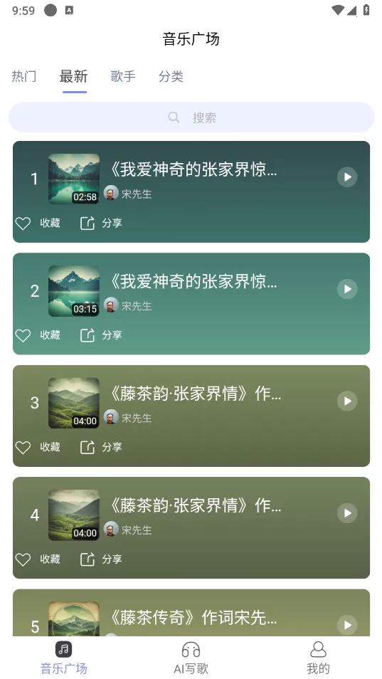 ����AI����2026���°汾