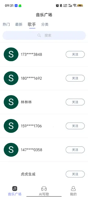 ����AI����2026���°汾