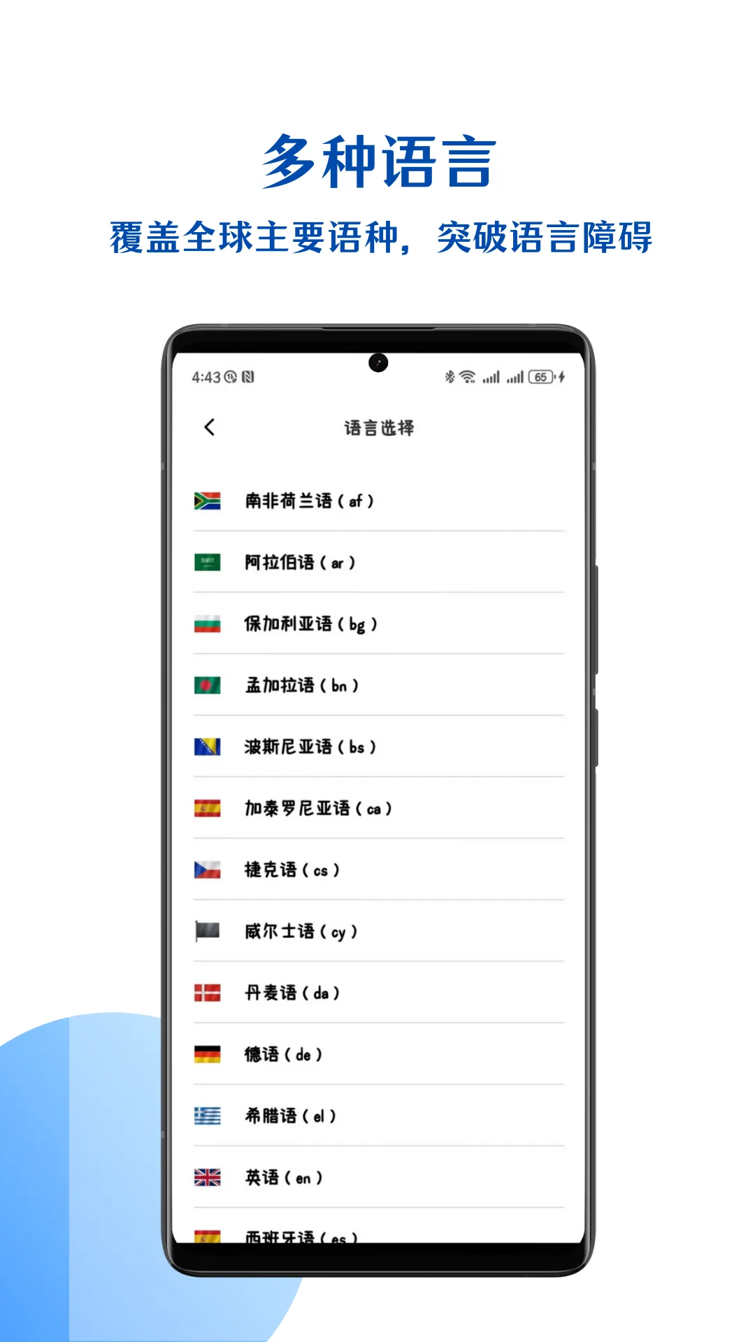 С���������ֻ�ת��ͼ1