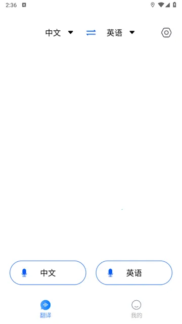 С���������ֻ�ת