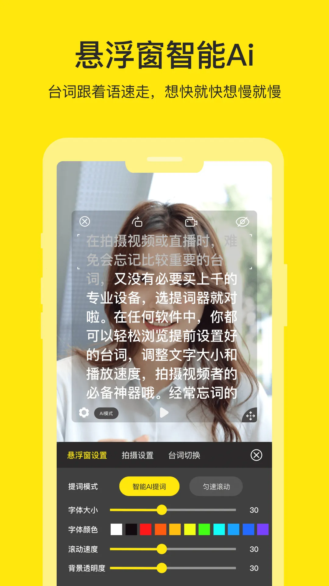 �������ʦv3.2.0 ��Ѱ��ͼ1