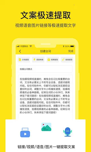 �������ʦ