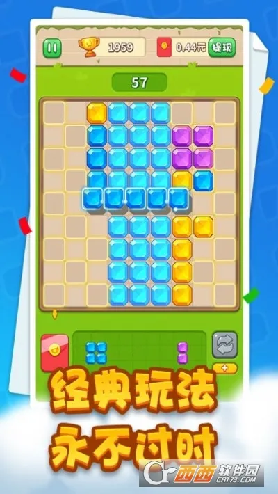 ����ƴƴ��2026�ٷ����°汾v1.1.7 �ٷ������ͼ0