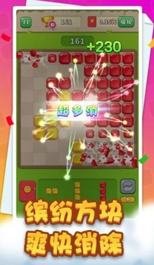 ����ƴƴ��2026�ٷ����°汾