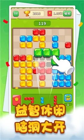 ����ƴƴ��2026�ٷ����°汾v1.1.7 �ٷ������ͼ3