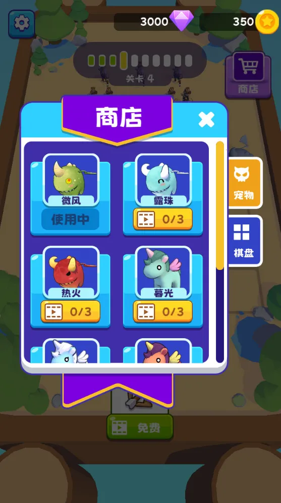 老六来合体2026下载安装v1.0.6 手机版截图1