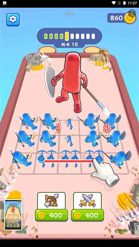 老六来合体2026下载安装v1.0.6 手机版截图4