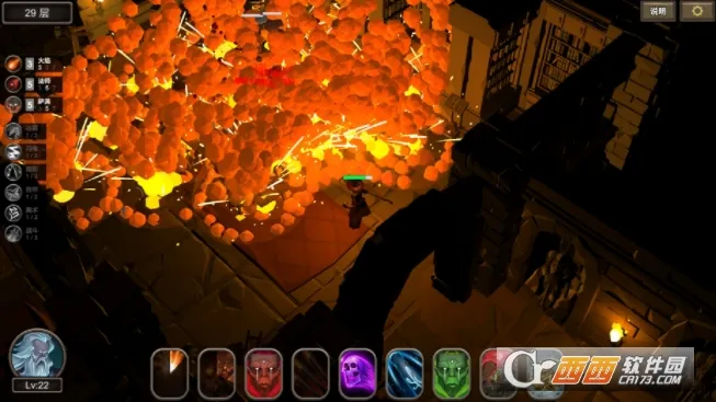 地牢随机防御v1.0.9 手机版截图0