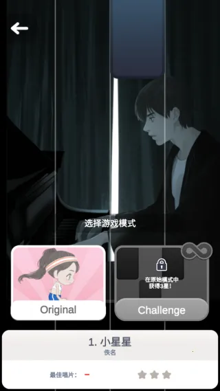 ����뷽��v1.0.0 ��Ѱ��ͼ0