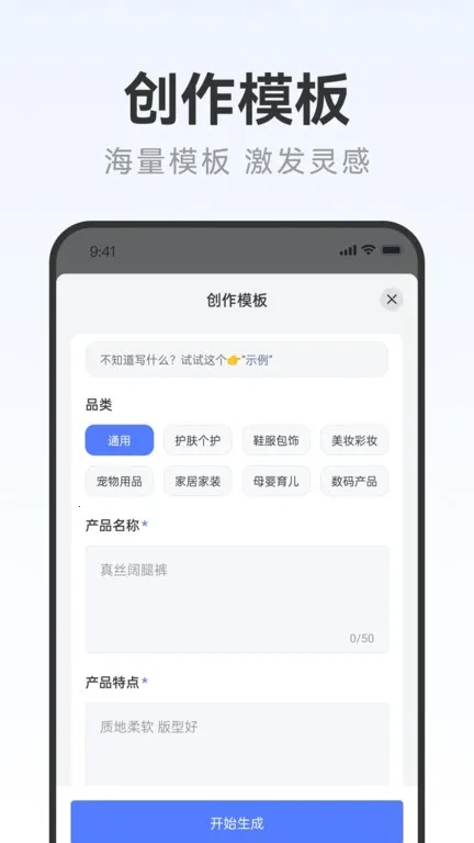 AIд�����v2.0.3 ��Ѱ��ͼ0