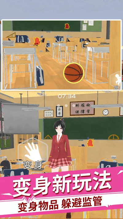 ӣ����У�ֲ���èè�����ֻ���v1.0 ��Ѱ��ͼ0