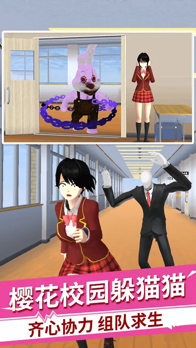 ӣ����У�ֲ���èè�����ֻ���v1.0 ��Ѱ��ͼ3