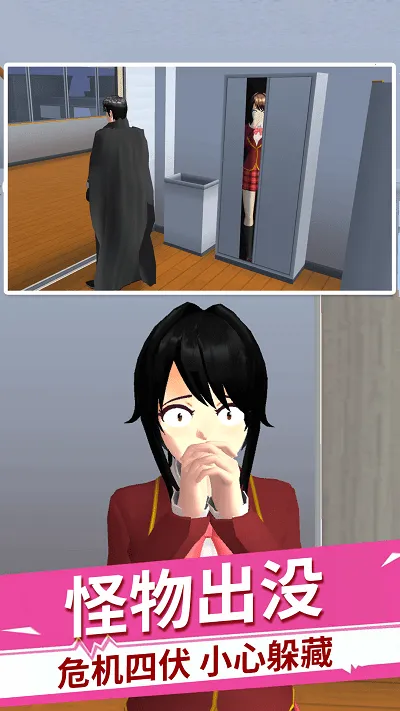 ӣ����У�ֲ���èè�����ֻ���v1.0 ��Ѱ��ͼ4